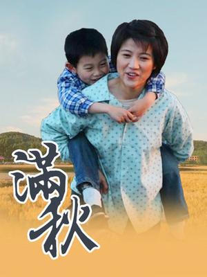 草莓味软糖 – 校服 (39P/33M)